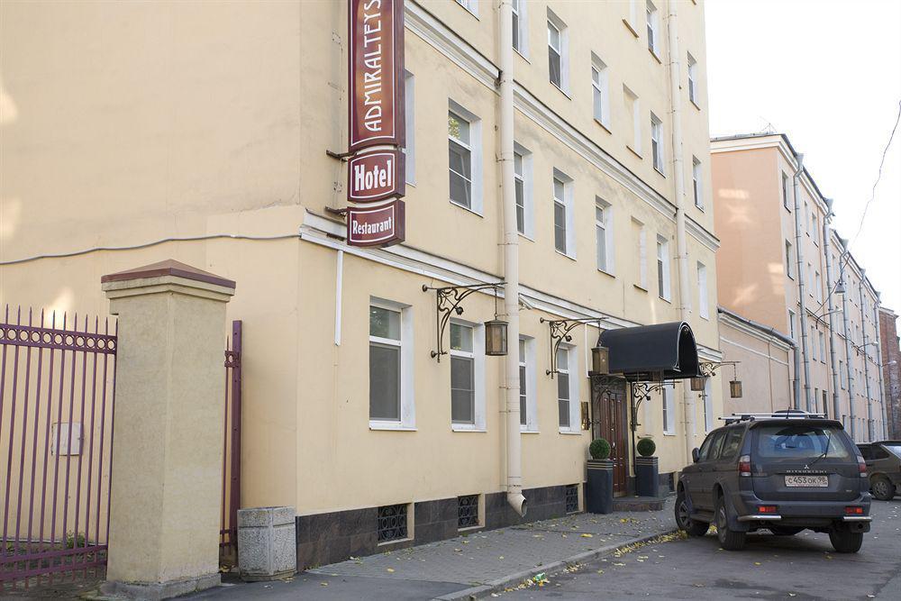 Admiralteyskaya Hotel Szentpétervár Kültér fotó